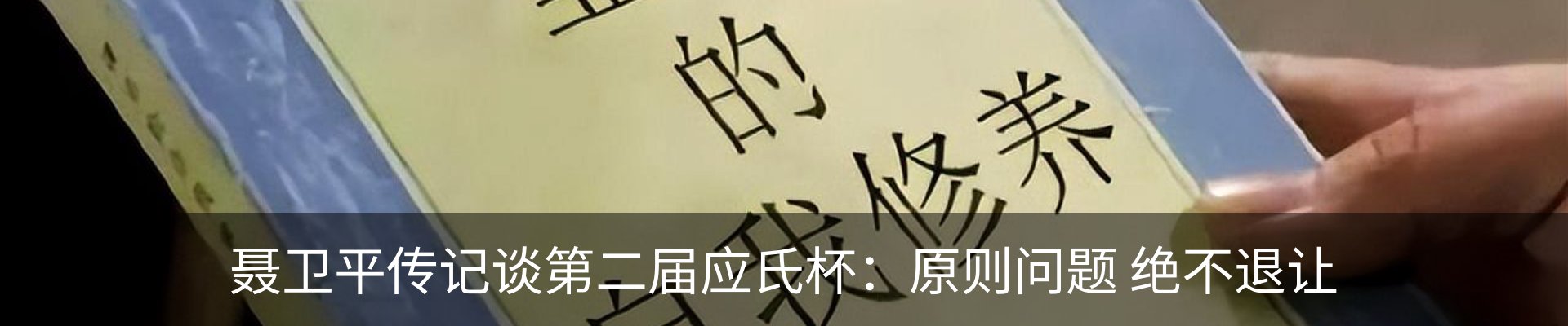新闻动态